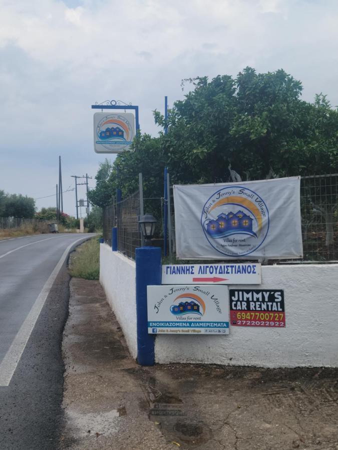 Appartamento John & Jenny's Small Village *